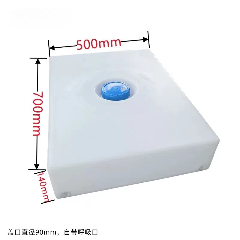 45L 12 Gallon RV Water Holding Simple Storage Leak Proof Integrated Molding Shock Resistance for Trailers Campers Boats Yachts