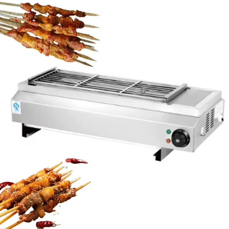 

Electric stand grill rotating grill mitad mogogo cooking injera smokeless indoor electric grill