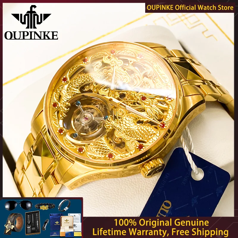 

OUPINKE 3176 Мужские часы с турбийоном Роскошные золотые часы с драконом Механические часы с автоматическим механизмом HD Сапфировые водонепроницаемые мужские часы