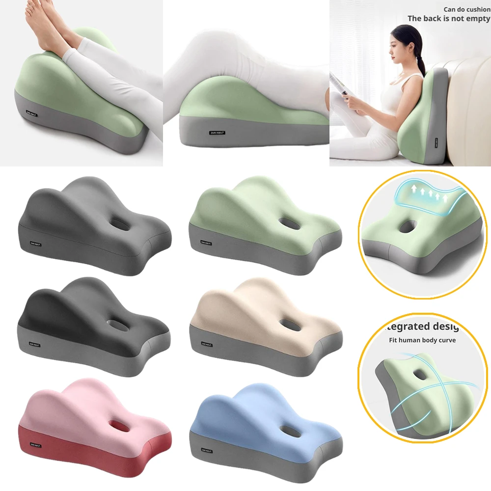 

New Couples Ergonomic Lift Hip Waist Pillow Abdomen Support Car Home Bed Sitting Lying Multifunctional Cushion