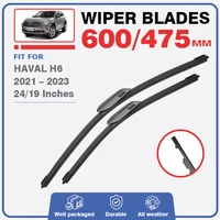 Para HAVAL H6 2021 2022 2023 limpiaparabrisas parabrisas 24 ""19"" accesorios de coche cepillos cortador ventana