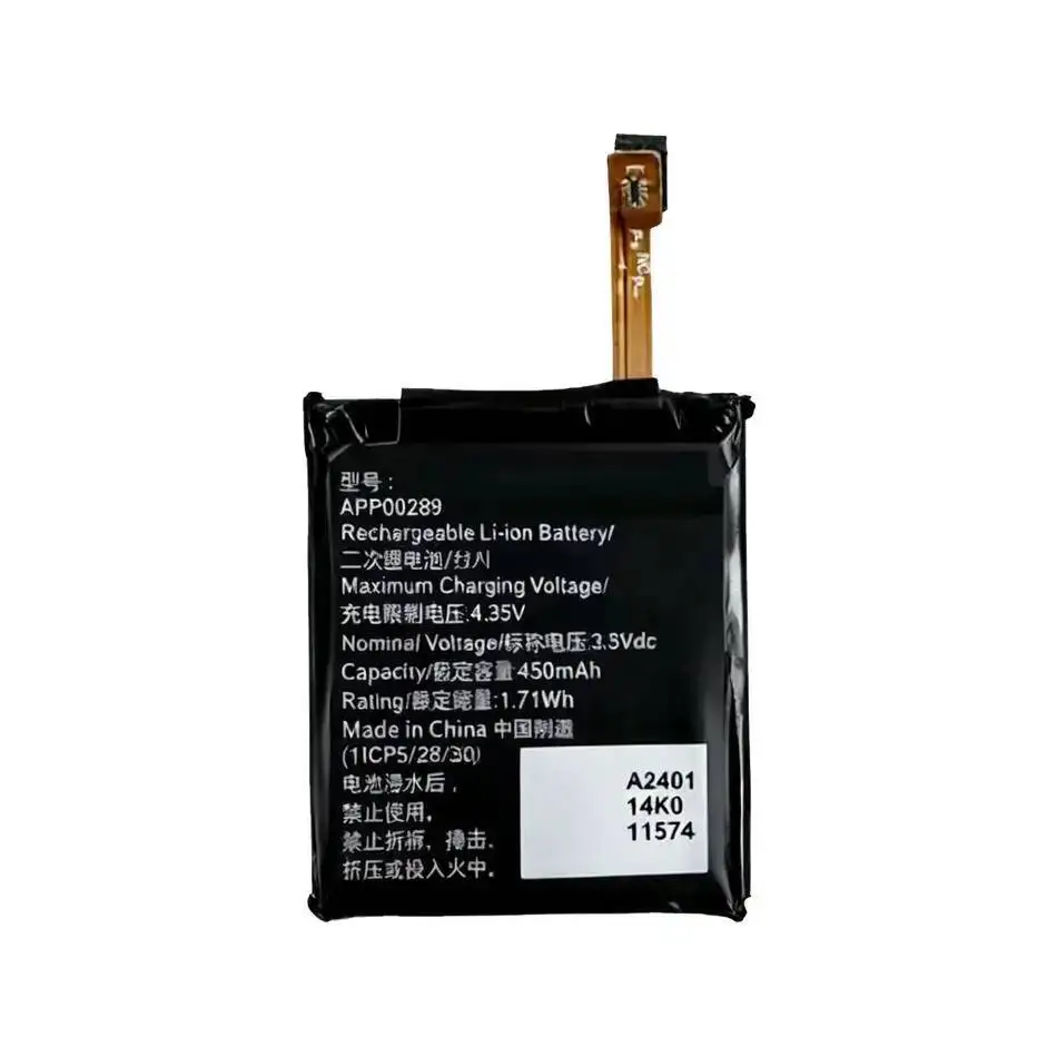 

450Mah APP00289 Watch Battery For Suunto 7 Durable High Performance