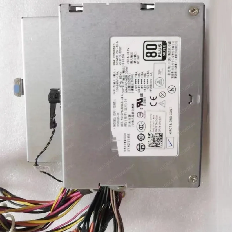 D300ED-00 For DELL XE Server Power Supply 0H197R H197R 300W