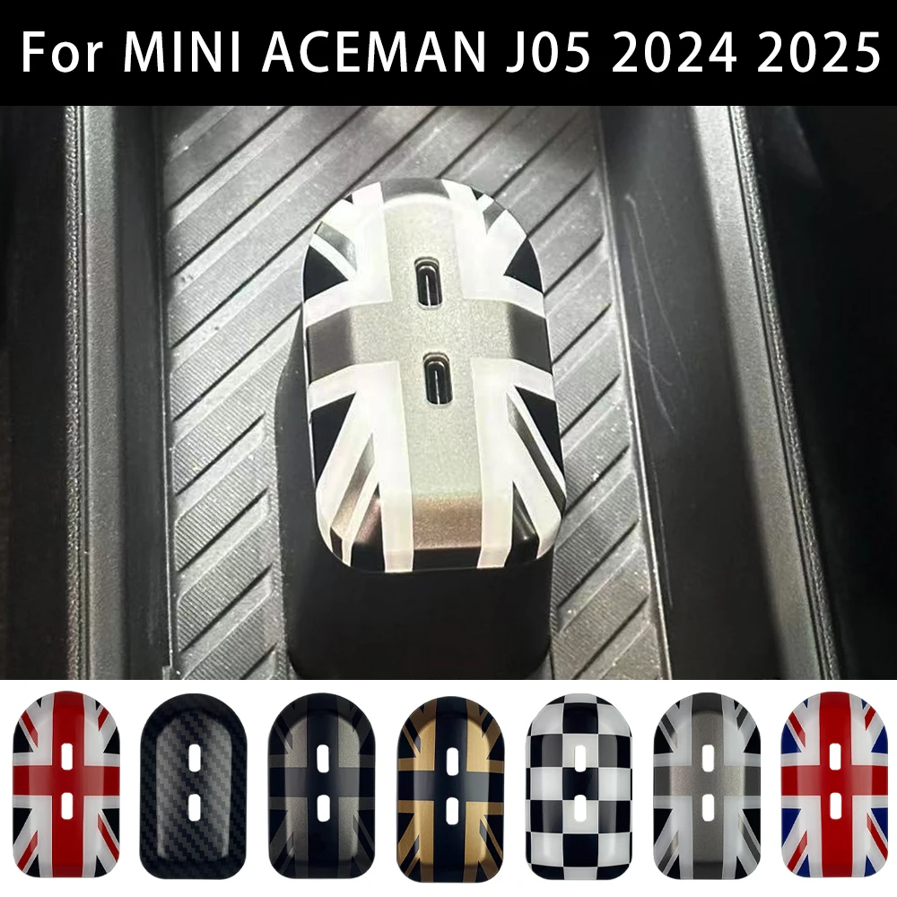 For Mini J05 Aceman EV  Rear Charging C Port Cover Sticker Decoration Auto Accessories