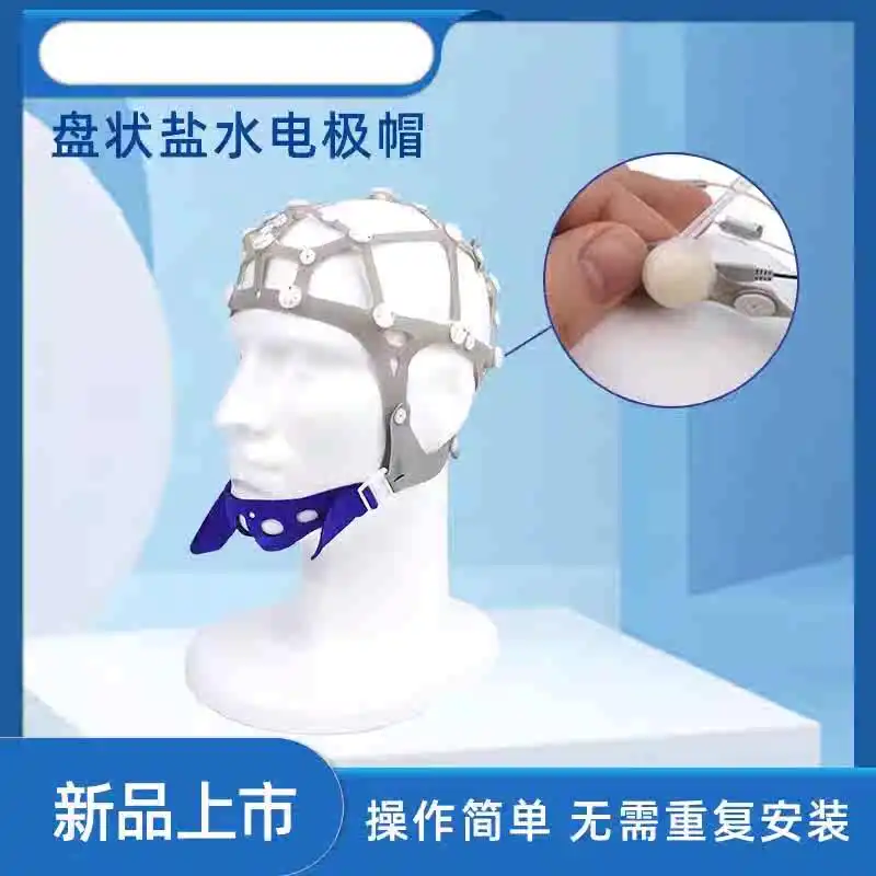 

Крышка EEG EEG Saline с резиновой лентой EEG Gold Cup, фиксированная крышка электрода, аксессуары EEG