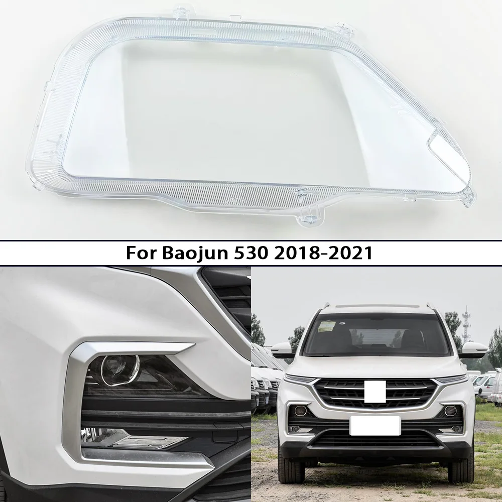 

For Baojun 530 2018 2019 2020 2021 Headlamp Transparent Cover Lamp Shade Headlight Shell Replace Original Lampshade