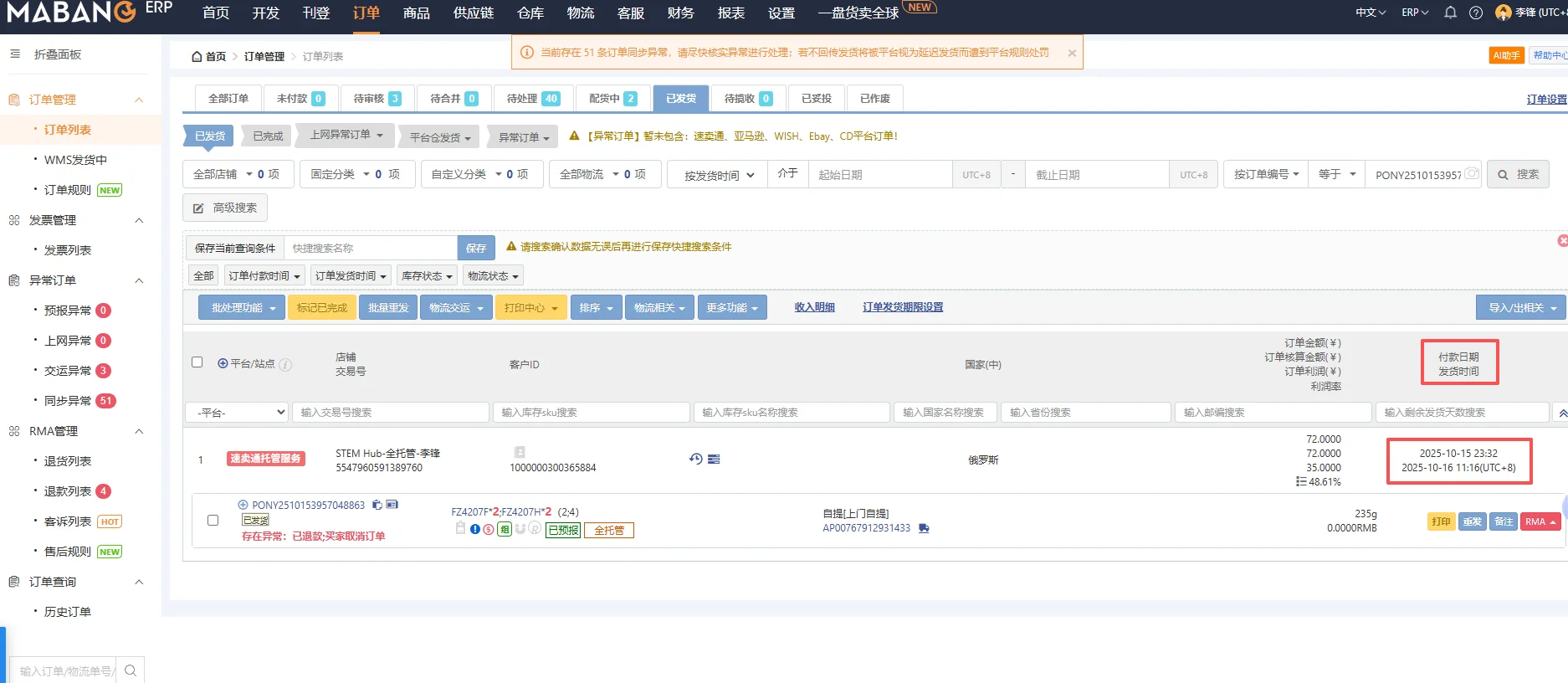 19pcs/lot MOC Pneumatic Parts Kit for Legoeds Technical 42043/9641 with Air Pump Cylinder Push Rods Building Blocks