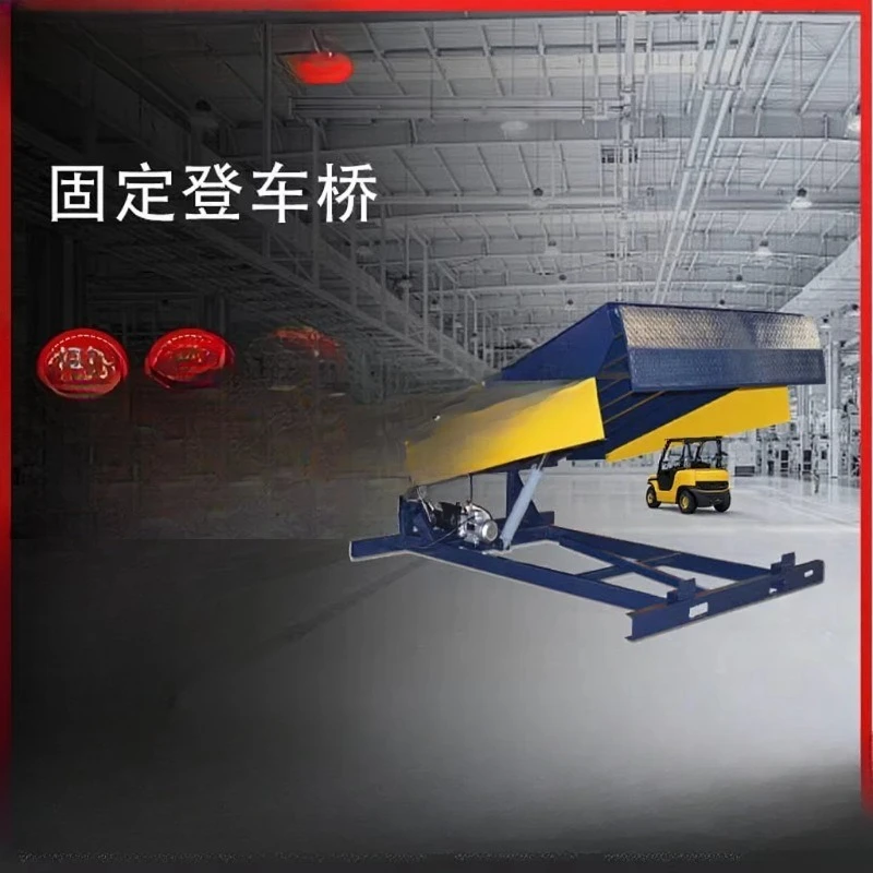 Forklift across the bridge, platform large-scale logistics warehousing and loading artifact