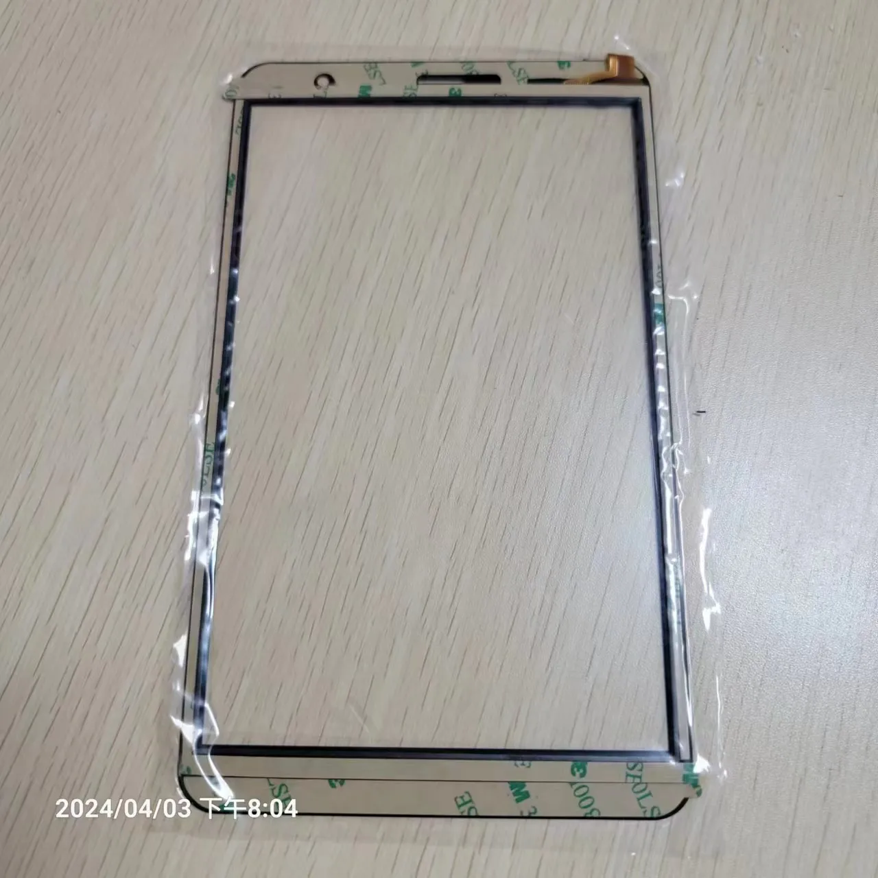 Black Touch Screen For Cellution IRIS 4G tablet 8.0 inch Capacitive Touch Screen Digitizer Sensor External Glass Panel 2AT3DIRIS