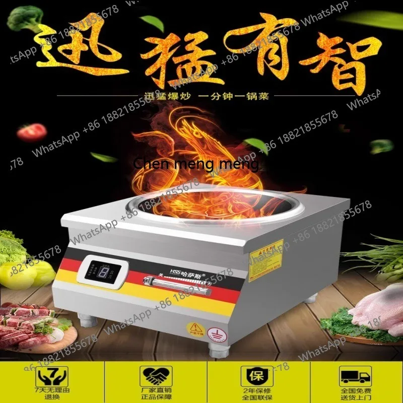 Kompor listrik cekung komersial 10000w kompor meja untuk sekolah, katering, kantin, dapur, daya tinggi komersial