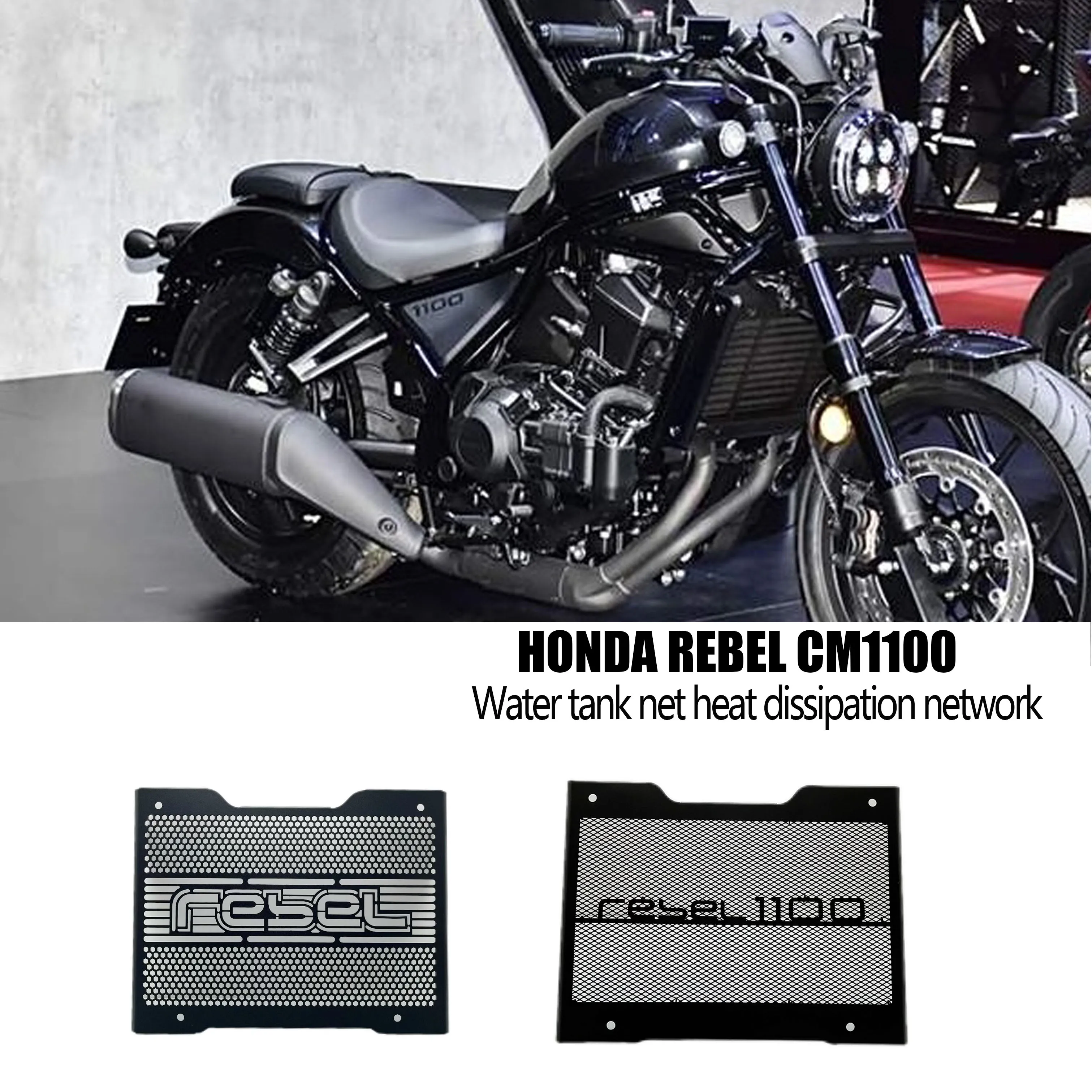 

Motorcycle Grille Radiator Cover Guard Protector Coolant System Net For Honda REBEL1100 CM1100