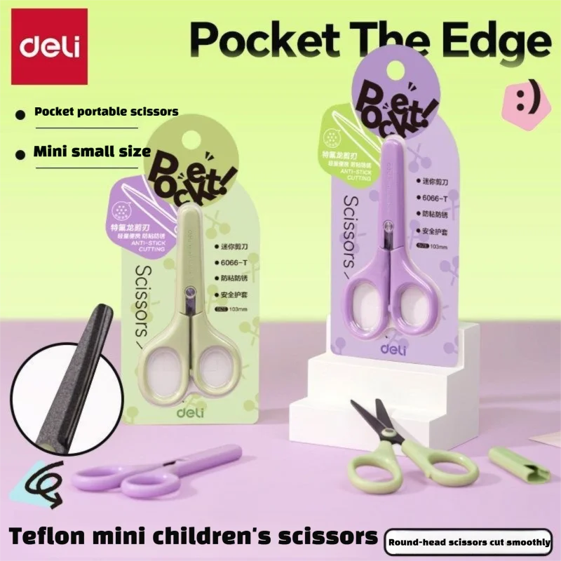 Mini Pocket Scissors Non‑Stick Teflon Coating Macaron Color Portable Safety Scissors with Cover for Student Office Craft Use