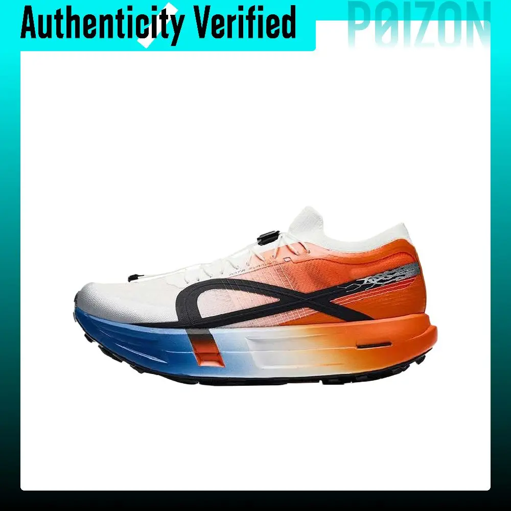 ANTA Champion Falcon SpeedRC Running Shoes Women's Low-top Papyrus White/Persimmon Orange 122635504AS-1