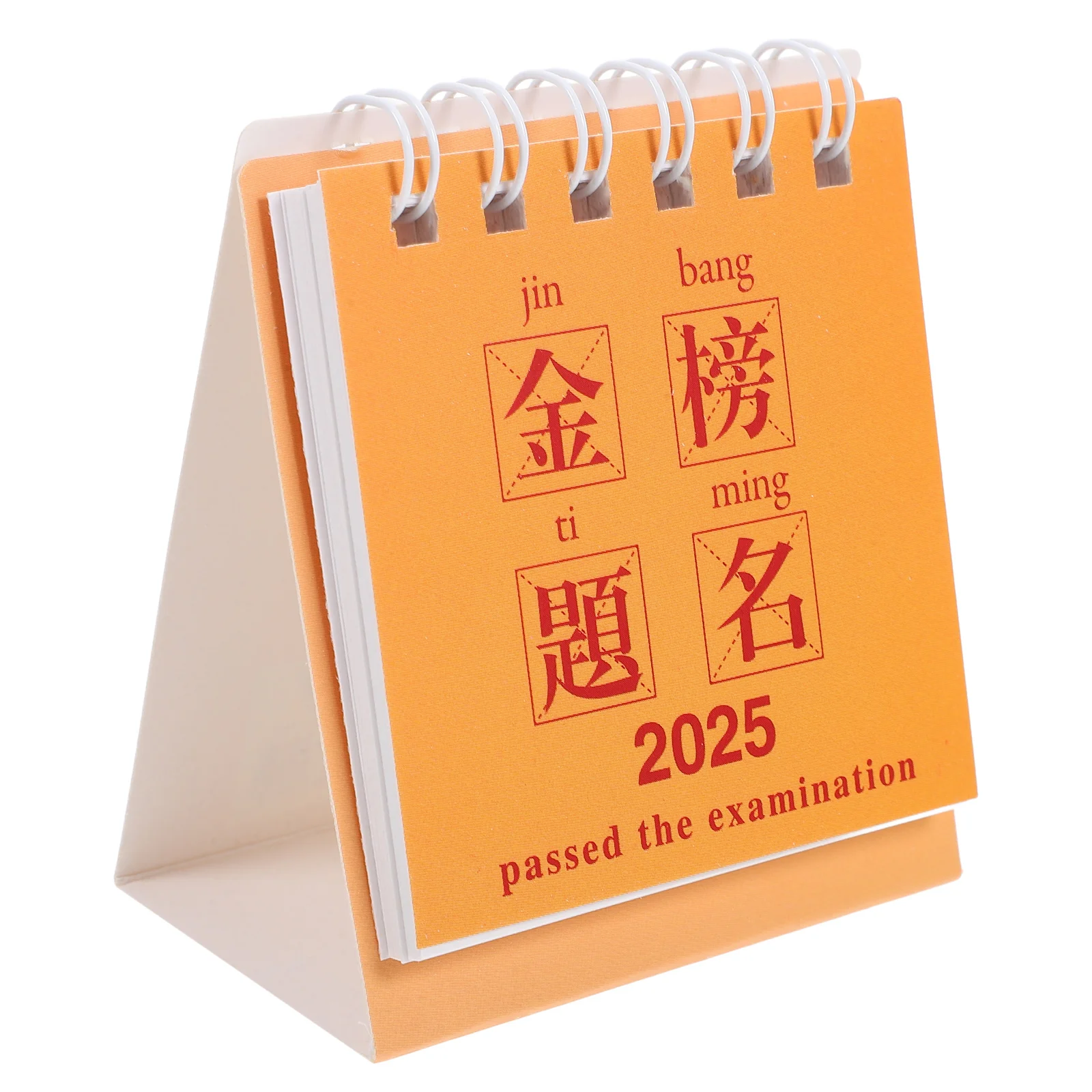 

Inspirational Desk Calendar 2024-2025 Small Standing Table Planner Chinese Lunar Year Zodiac Animals Monthly Organizer For Home