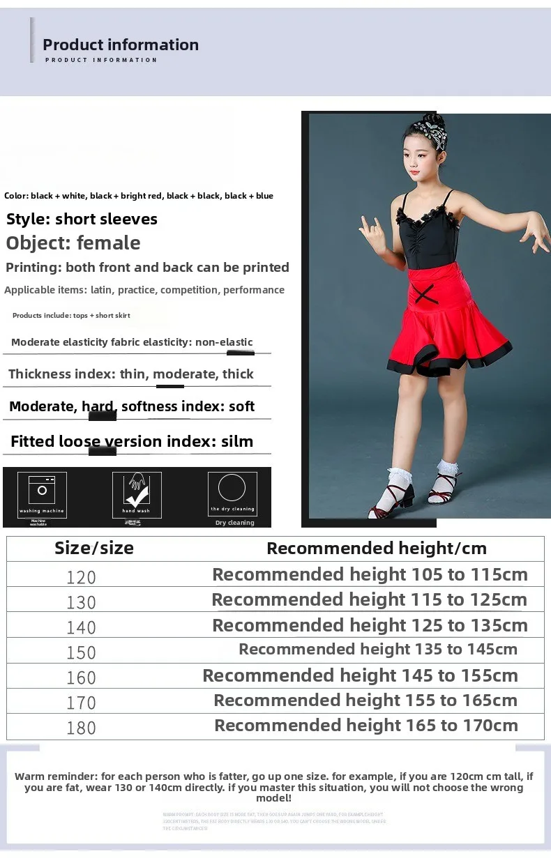 Новый костюм для латинских танцев, детский летний костюм с короткими рукавами, костюм с юбкой на подтяжках для девочек