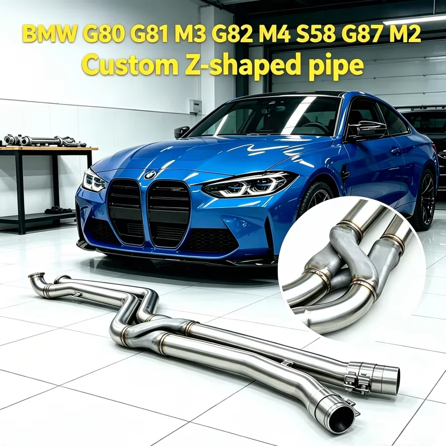 High Flow Z Shaped 70mm Equal Length Stainless Steel Exhaust Pipe For BMW S58 G80 G81 G82 G87 Performance Auto Mod