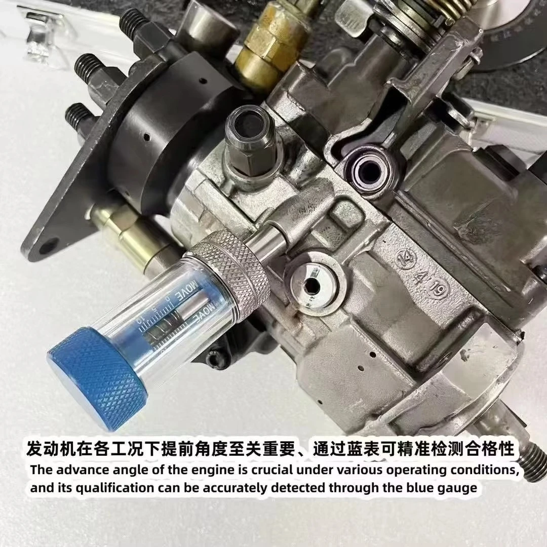 DP210/310 Rotorpumpen-Steuerwerkzeug zur Messung und Reparatur des Vorschubwinkels, der Position und der Geschwindigkeit der Schubstange für Perkins – Detail 3