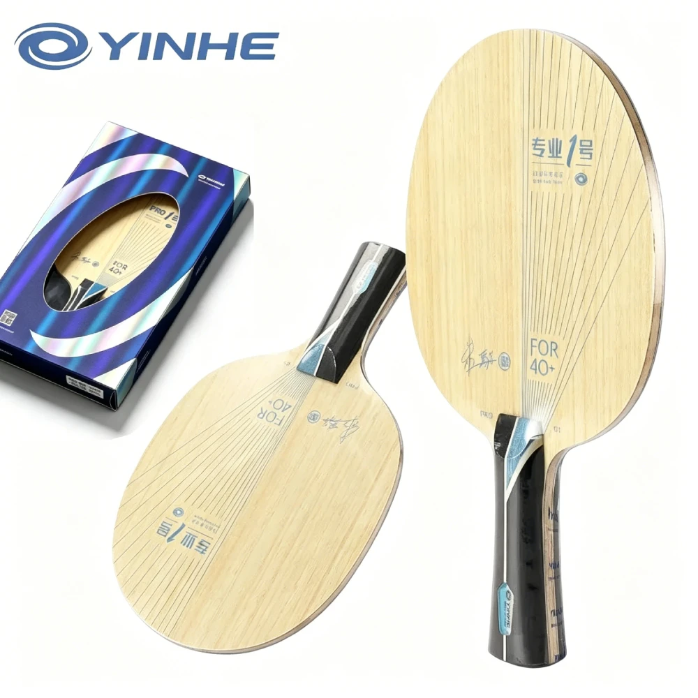 orignal-yinhe-pro-01-table-tennis-blade-professional-external-alc-blue-carbon-ping-pong-bat-paddle