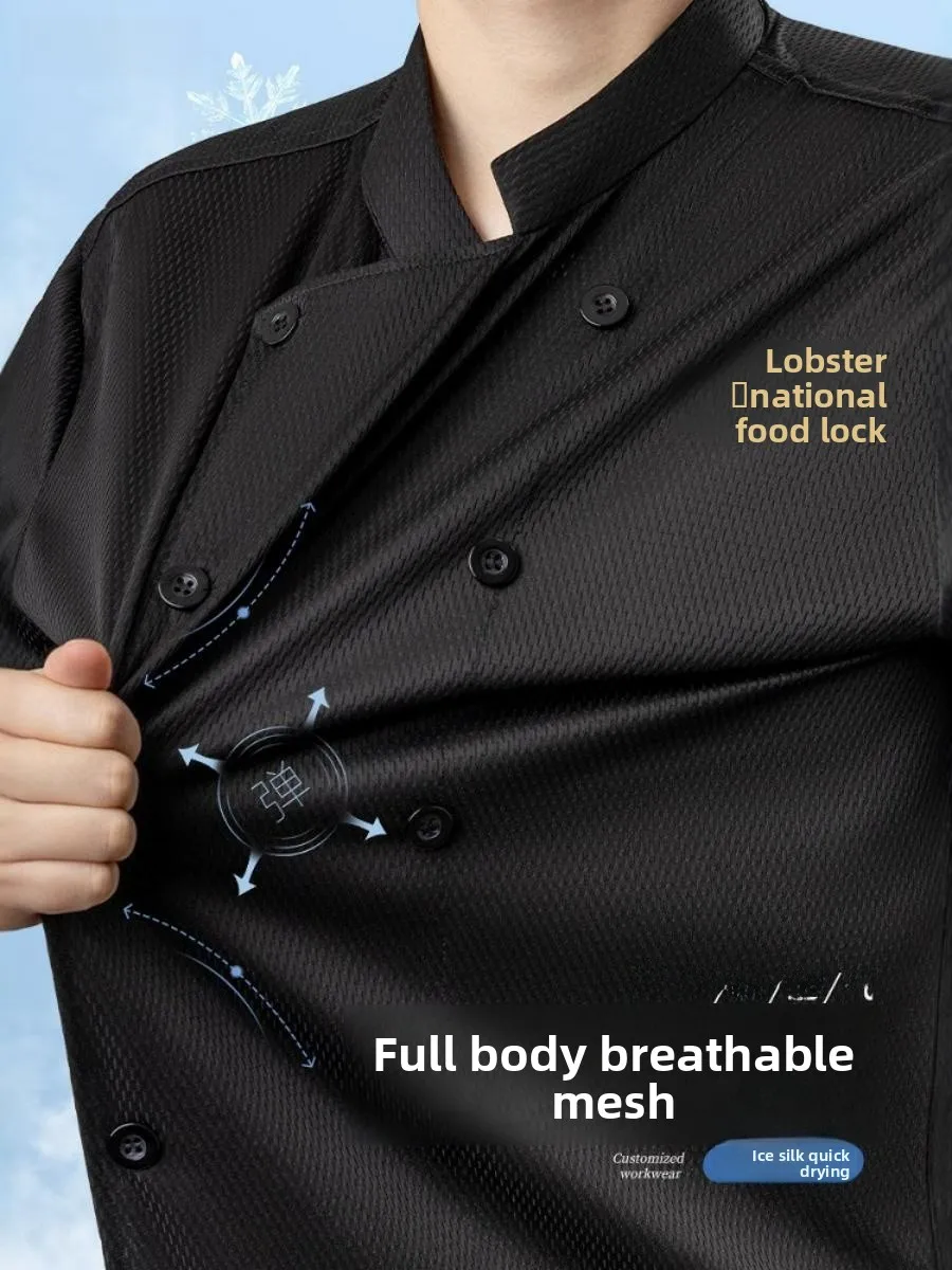 

Ice Silk Chef Work orm ort Sve Thin Breathable Me Summer Kitchen Clothing Qui Dry Men's Workwear School orm