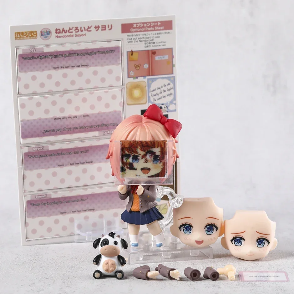 Doki Doki Literature Club! 2250 Sayori Action Figure Model Doll