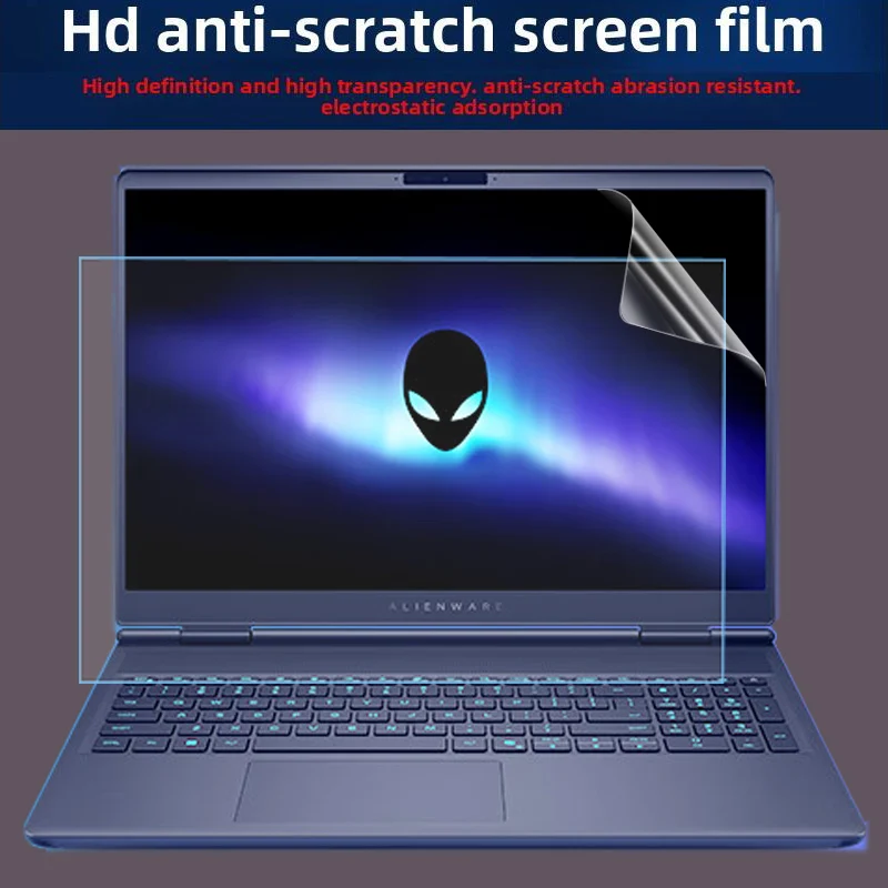 For Dell Alienware 16X 16 Aurora Silicone Keyboard Film 16-Inch Laptop Screen Film Protective Film Matte Film Anti-Blue Film