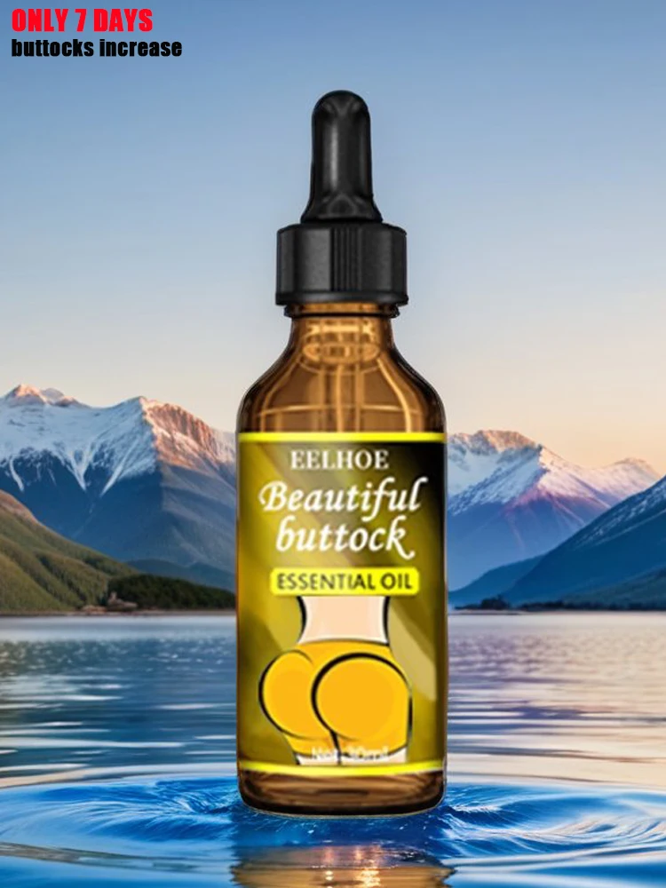 

buttocks oil