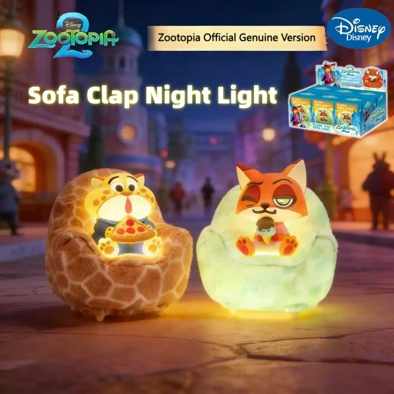 

В наличии, оригинальный ночник Disney Zootopia 2, слепая коробка, светящийся диван, серия, милый декор для стола, коллекционная игрушка в стиле аниме, подарок на день рождения