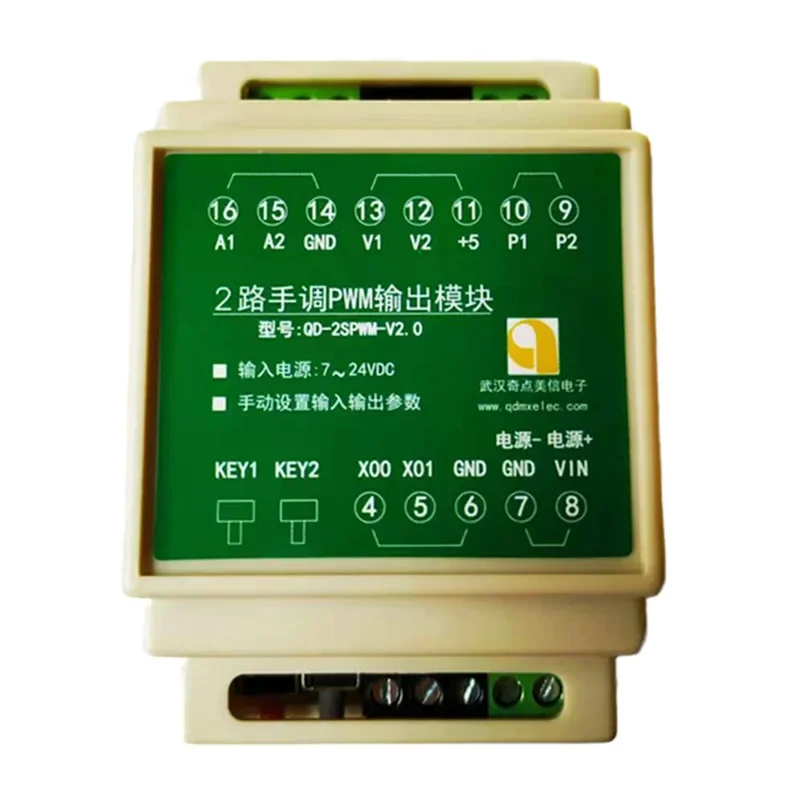 0-20 0-25mA 0-5 0-10V Analog Voltage Current to PWM Square Wave Generator Drive Module 2 Channels