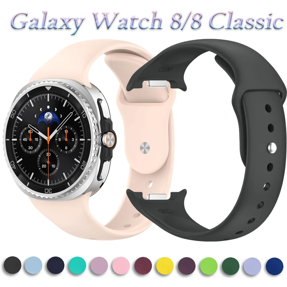 Cinturino in silicone morbido per Samsung Galaxy Watch 8 40mm 44mm Cinturino sportivo per Galaxy Watch 8 Classic 46mm Cintura Correa