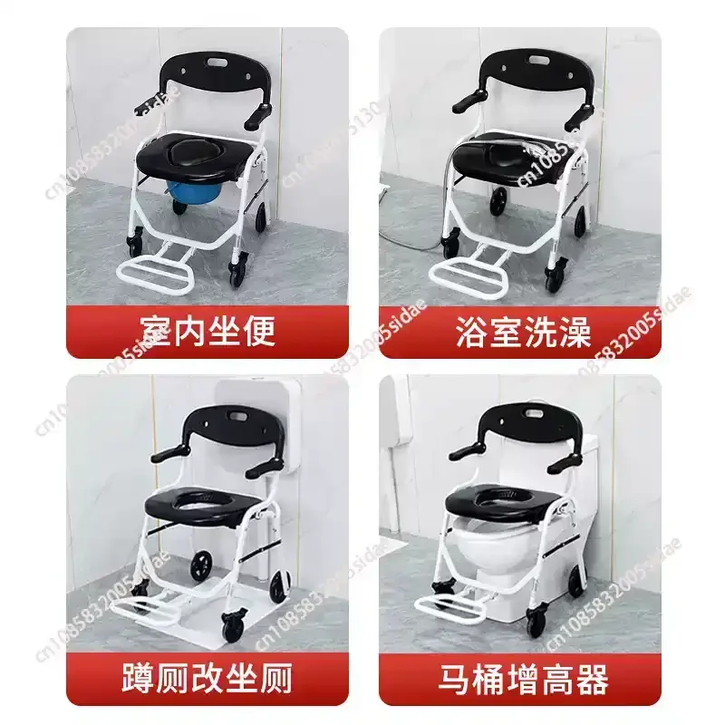Folding Potty Wheelchair for Disabled People, Home Elderly Transfer Chair, Portable Non-perforated Toilet Armrest Toilet Chairs