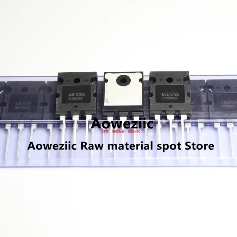 Aoweziic 2022 + 100 новый импортный оригинальный MJL1302A MJL3281A TO-264 усилитель высокой мощности, транзисторы
