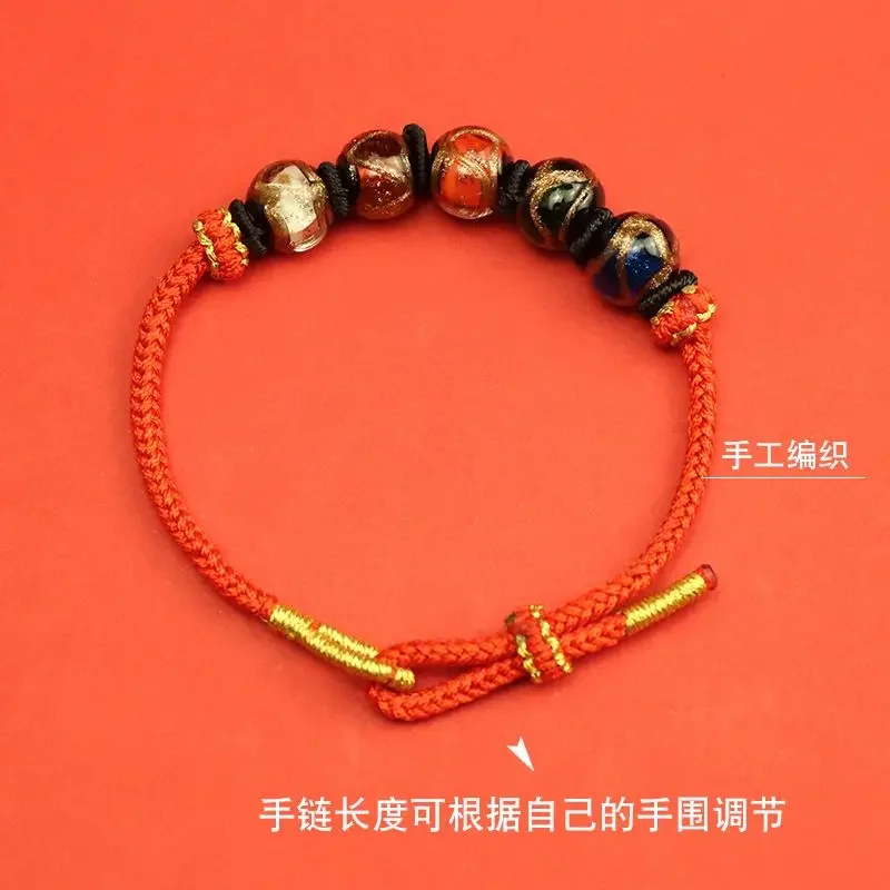 البخور رماد الصقيل سوار خمسة ألوان متعدد الكنز الذهب الحرير الصقيل بوذا حبة سحر HandString للرجال والنساء زوجين