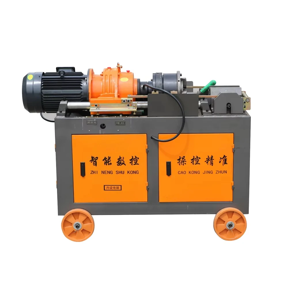 HGS-50 CNC Automatic Thread Roller  Machines/ Steel Bar Electric Roller Hydraulic Portable Rebar Threading Rolling Machine