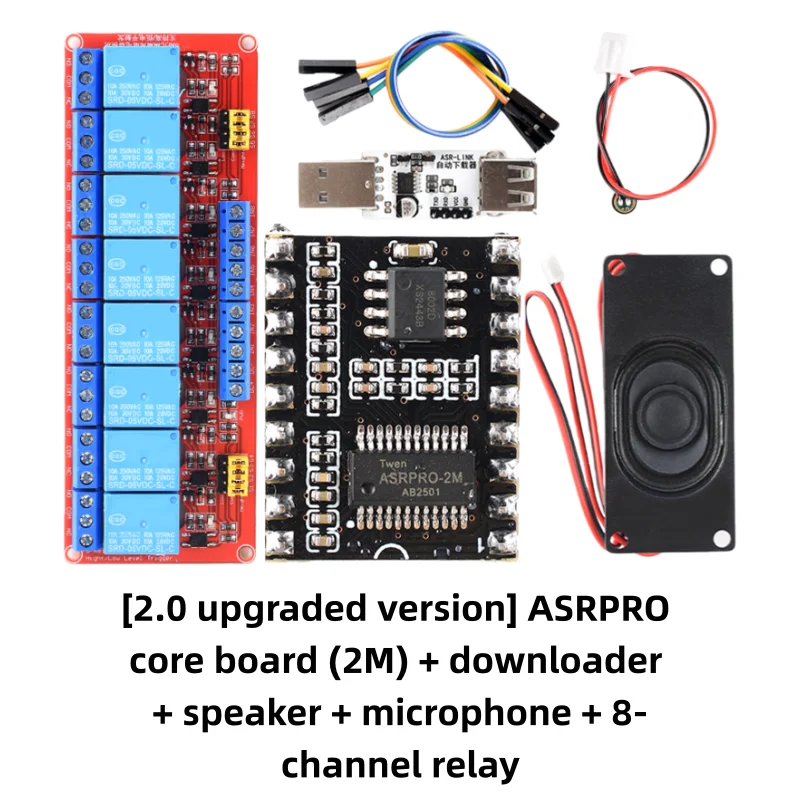 

ASR PRO speech recognition module kit, 4M/2M flash memory chip, Tianwen offline speech intelligent control relay
