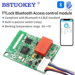 Sistema De Controle De Acesso Módulo De Antena De Desbloqueio, TTLOCK, App, Módulo Leitor Bluetooth, Interruptor De Relé, Saída UART