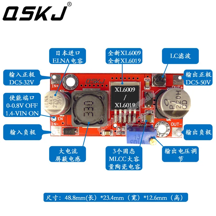 1PCS High Performance, Low Ripple, with Enabling XL6009 DC-DC Adjustable Power Supply, Boost Module Upgrade LM2577