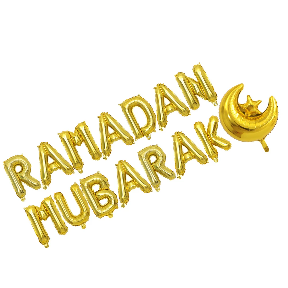 

1 Set Ramadan Mubarak Balloons Kit Aluminum Foil Balloons Party Decorative Supplies Party Adornment Balloons for Festival (Golde