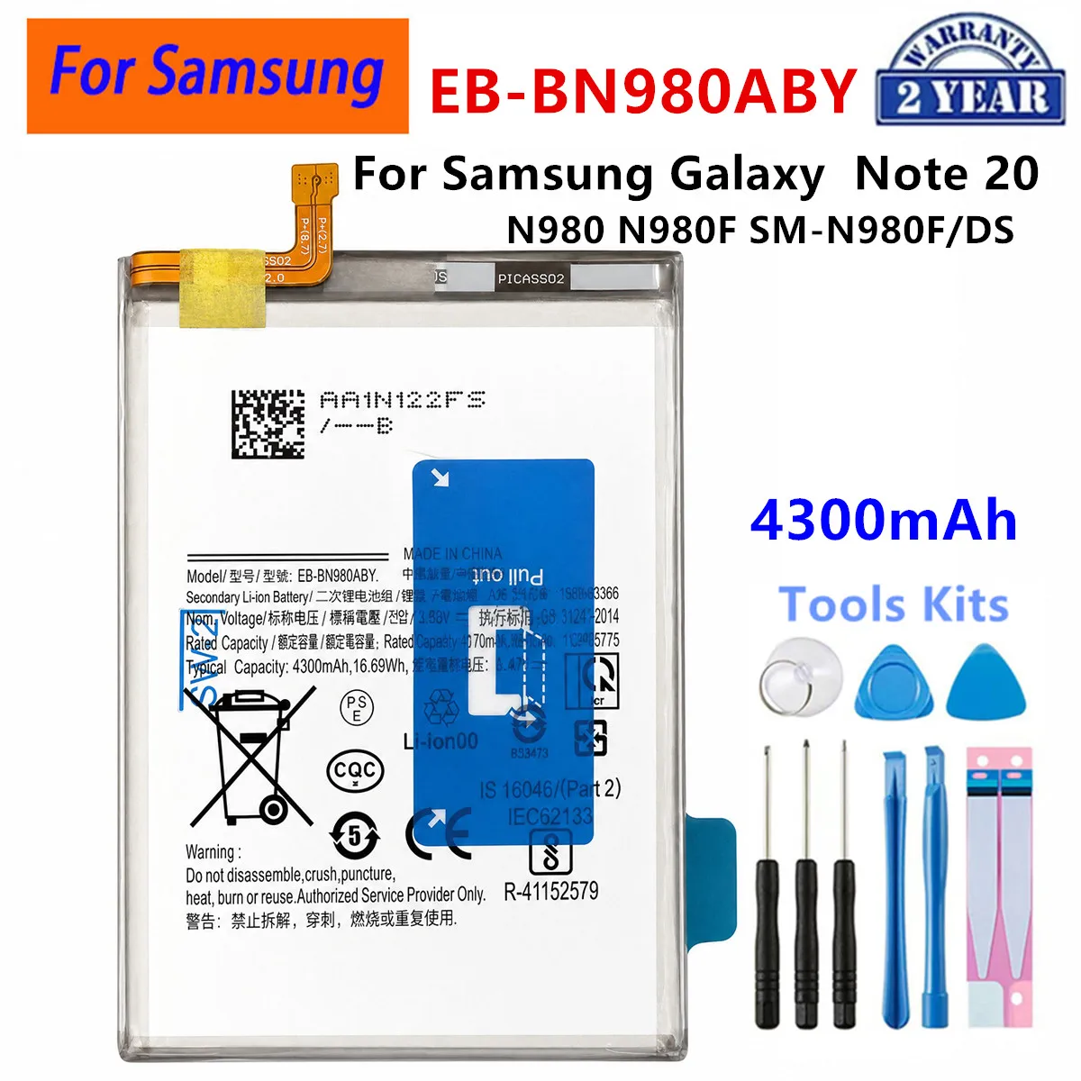 Brand New EB-BN980ABY 4300mAh Replacement Battery For Samsung Galaxy  Note 20 N980 N980F SM-N980F/DS Batteries