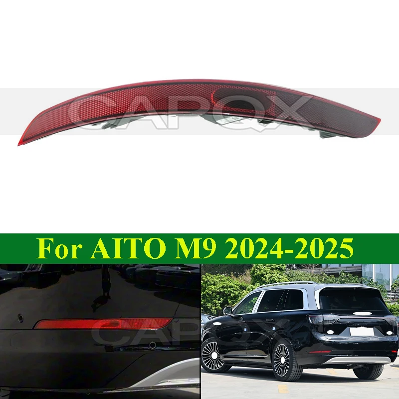 

CAPQX Rear Bumper Light Lamp For AITO M9 2024-2025 Rear Fog Light Rear Fog Lamp Reflector Reversing Light Lamp
