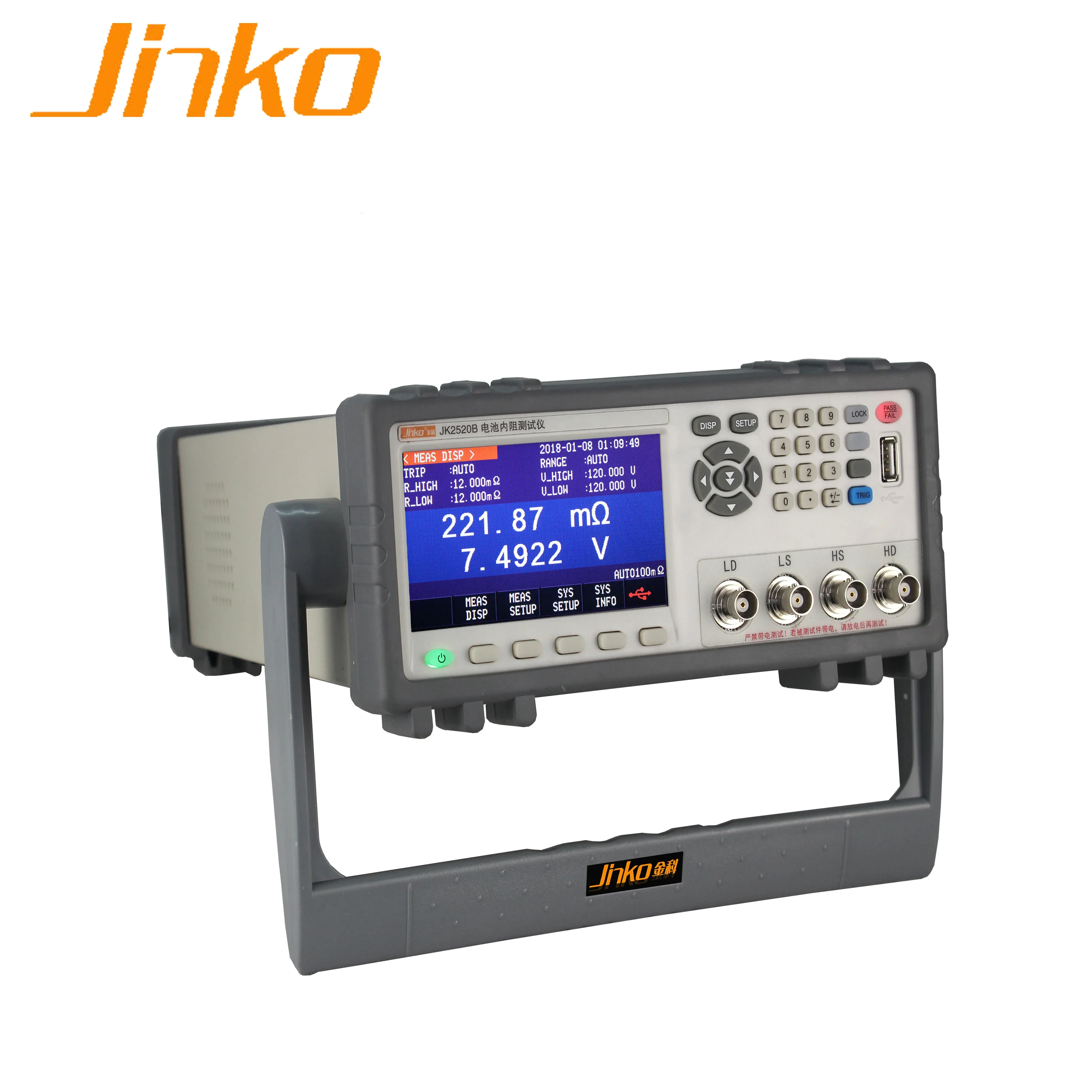 

JK2520B industrial battery resistance tester industrial battery tester