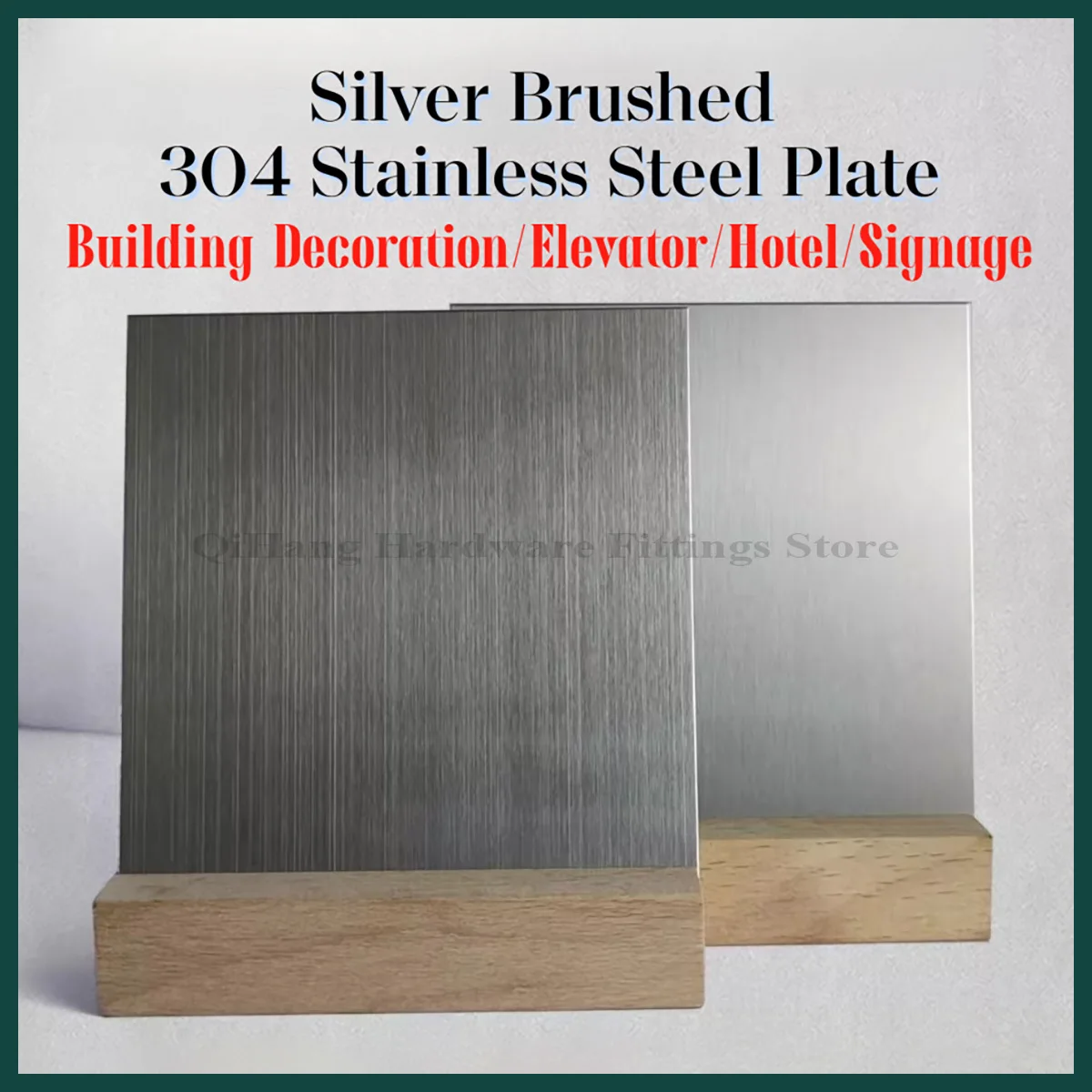 

Silver Natural Color Brushed 304 Stainless Steel Plate - Fingerprint Resistant, Laser Cutting, Decoration Engineering Board