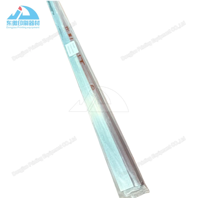 raspador-de-lamina-para-limpeza-1105x40x05mm-sem-furos-pecas-de-reposicao-para-maquina-de-impressao-roland-700