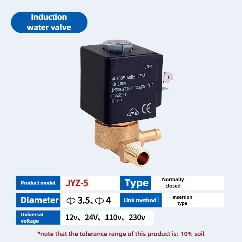 JYZ-5 วาล์วควบคุมปั๊มแม่เหล็กไฟฟ้าปกติปิดเตารีดไฟฟ้า Philips ขนาดเล็กอุปกรณ์เสริมวาล์วไอน้ําอุณหภูมิสูง