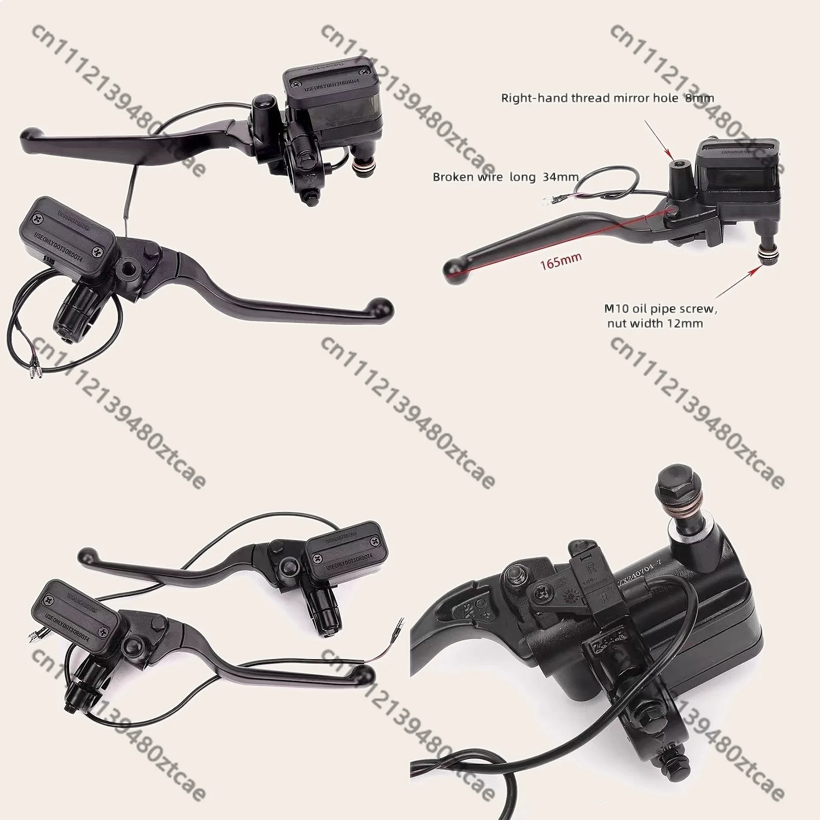 Disc Brake Master Cylinder Replacement for Electric Scooter G400T F400T G400 B3