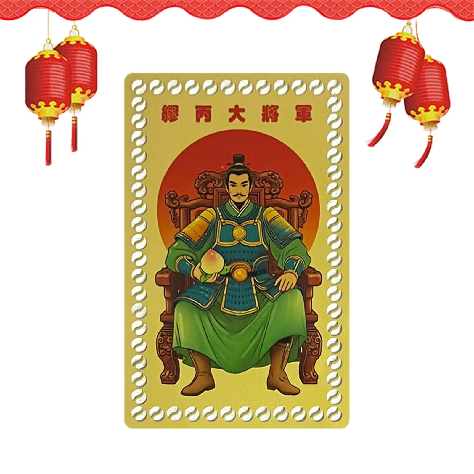 Tai Sui Card 2027 Pocket Size Chinese Success Fortune Charm Auspicious Card for Coworker Friend Mom Wife Daughter Sister