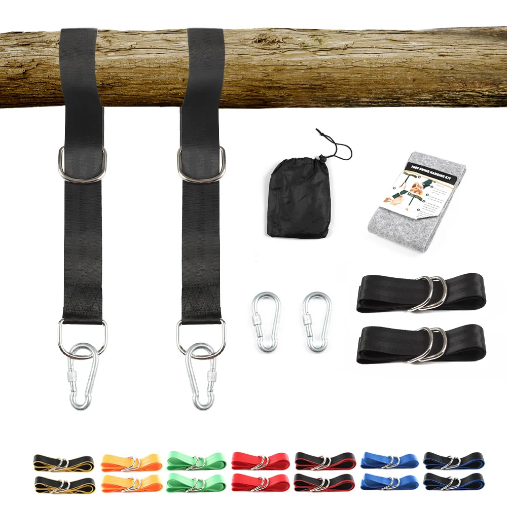 2X 2 Meter Tree Swi… - image