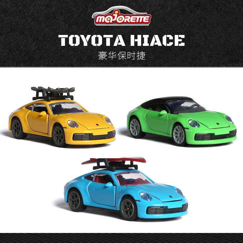 Majorette 1:64 Porsche 911 Carrera S Collection of die-casting alloy trolley model ornaments