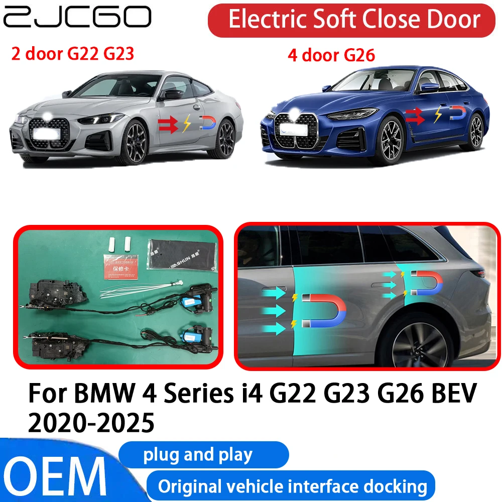 for BMW 4 Series I4 G22 G23 G26 BEV 2020-2025 Car Automatic Electric Soft Close Door Closer System OEM Plug and Play