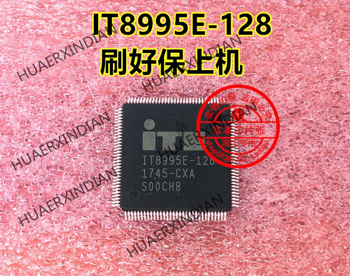 Новая модель X540UP Φ напишите информацию по программе EC