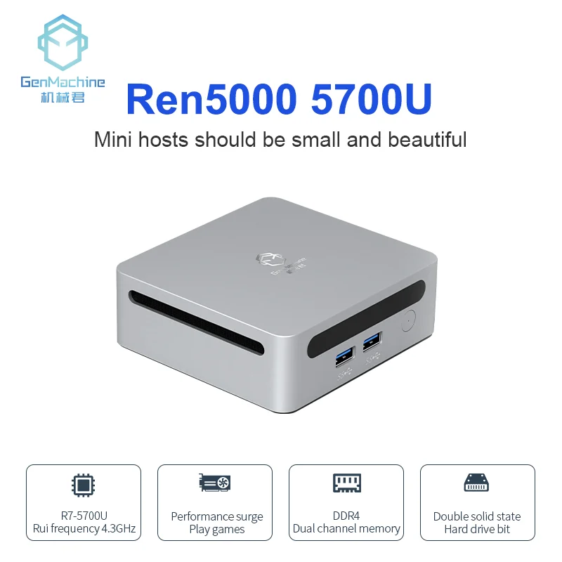 2024 GenMachine 새로운 미니 PC, Ren5000 5700U AMD Ryzen7 5700U CPU 지지대, Windows 10/11 DDR4 3200MHz AMD WiFi6 NUC Max 64GB RAM 